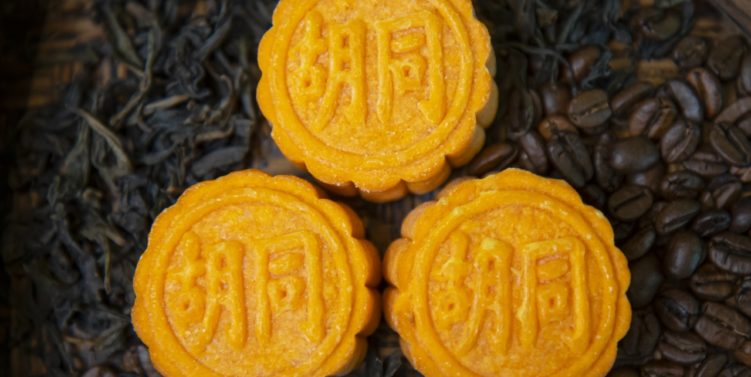 Aqua Restaurant Group’s Illuminating Dinners & Unique Mooncakes for Mid-Autumn Festival