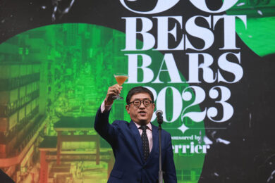 Hong Kong Takes Centre Stage At Asia’s 50 Best Bars 2023 As COA Claims Top Spot For Third Year Running