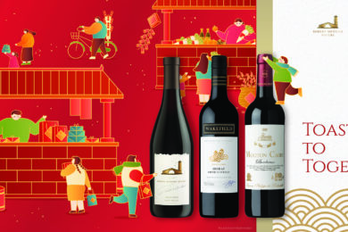 Toast to Togetherness to welcome Year of the Snake with Wakefield Wines, Mouton Cadet & Robert Mondavi Winery