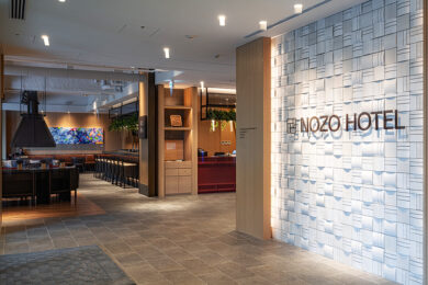 Celebrate Asparagus Harvest Season At Hokkaido’s NOZO Hotel
