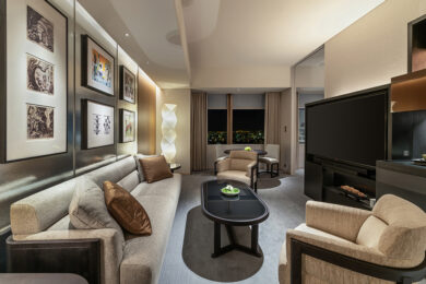 Park Hyatt Tokyo Reopening On December 9, 2025